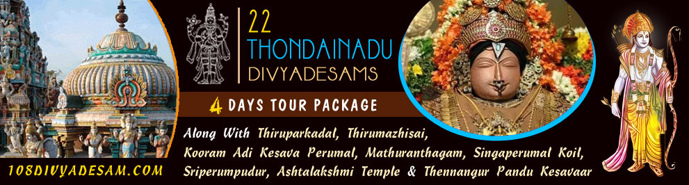 thondai nadu divya desam pilgrimage tours from kanchipuram